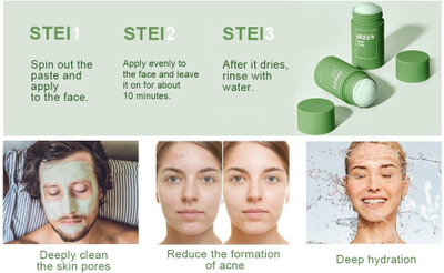 Libline Portable Cleansing Mask Mud(40 g)