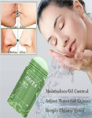 Luipui best green tea face mask mud trending pack of 1(40 g)