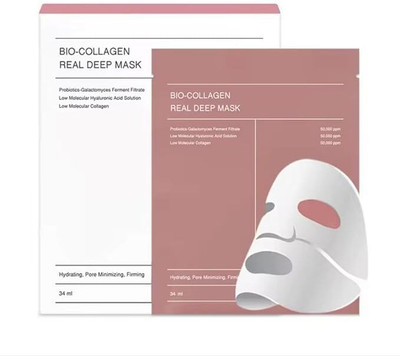 aaditv Real Deep Mask, Hydrating Overnight Hydrogel Mask, Pore Minimizing(34 ml)