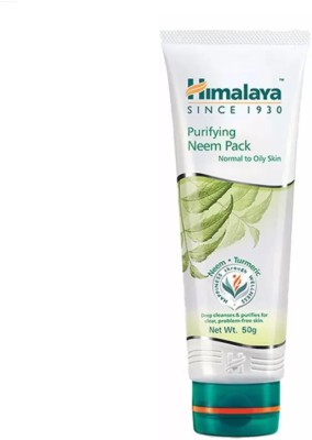 HIMALAYA Purifying Neem Face Pack Pack of 1(50 g)