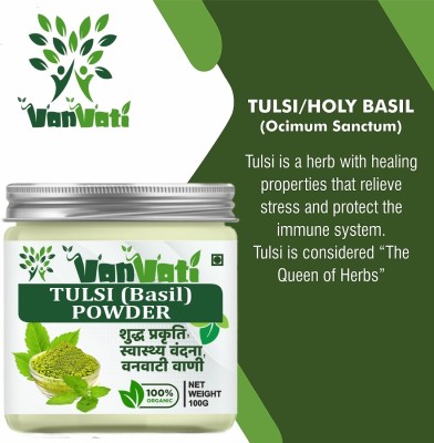 Vanvati Tulsi Powder 300g Pure And Natural For Health & Skin(300 g)