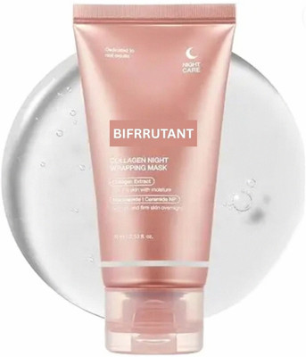 BIFRRUTANT Collagen Night Mask for Smooth and Bright Face Glow(75 ml)