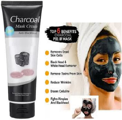 Luipui best charcoal face mask peel off pack of 1(50 g)