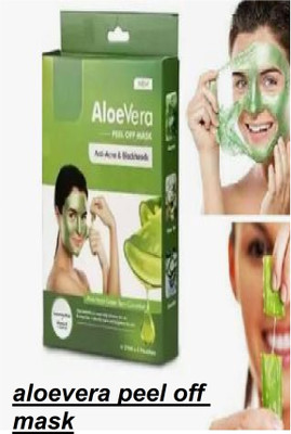 Luipui aloevera peel face mask pack of 1 amazing(130 ml)
