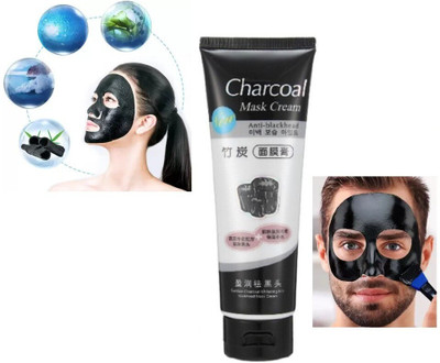 Neycare CHARCOAL BLACK HEAD REMOVER PEEL OFF MASK(130 ml)