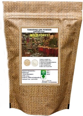 WILD FOREST Imli giri Powder/Tamarind Seeds Powder/Tamarindus Indica (200 g)(200 g)