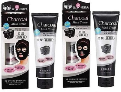 bazyeub Charcoal Oil Control Anti Acne Deep Cleansing Black Head Remover (260 g)(260 g)