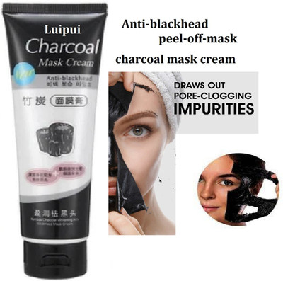 Luipui charcoal face mask, active cooling effect, deep cleansing(130 g)