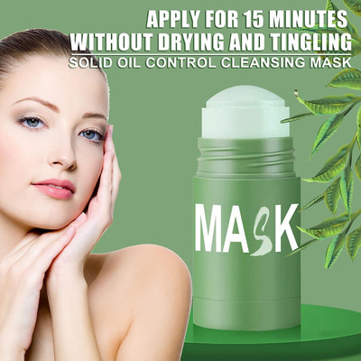 Libline Green Tea Stick Mask Purifying Clay, Face Moisturizer(40 g)