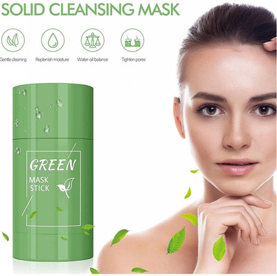 THTC GREEN MASK STIC(2000 ml)