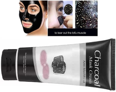 JANOST Best Deep Cleansing Blackhead Remover Charcoal Oil Control Peel Off Mask(130 ml)