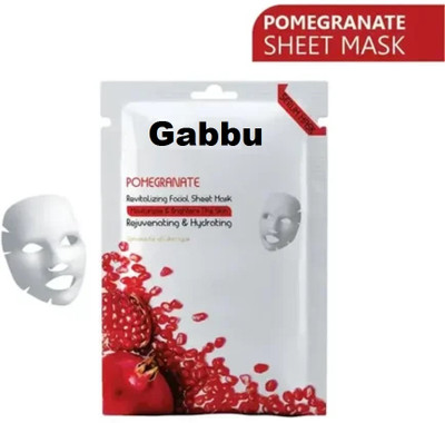 GABBU Face Sheet Mask With Serum For Women and Men All Skin Types /1(20 g)