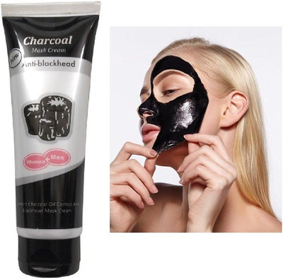 NADJA Charcoal mask Active Cooling Effect | Deep Skin Purifying Cleansing(130 g)