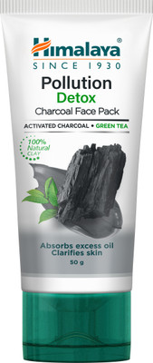 HIMALAYA Pollution Detox Charcoal(50 g)