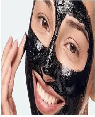 Luipui latest best charcoal peel off face mask pack of 1(130 g)