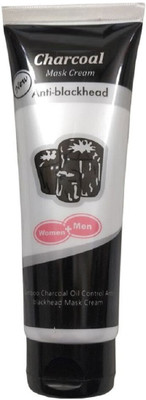 JANOST Cleansing Black Peel Off Mask Anti-Blackhead(130 g)