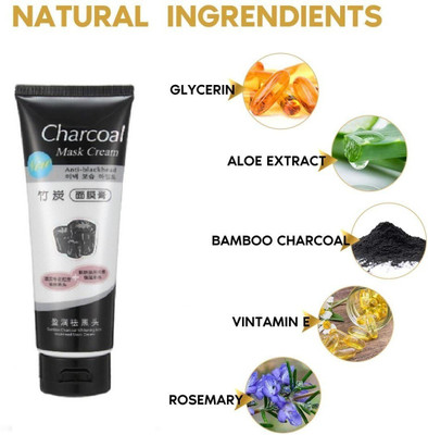 FELICECHIARA ORIGINAL OIL CONTROL FACE MASK(130 ml)