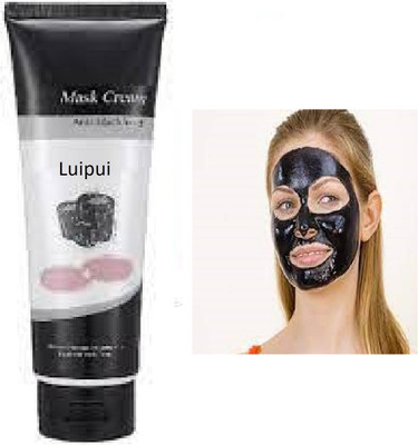 Luipui Blackhead Removal Mask, Peel Off Mask, Charcoal Mask pack of 1(130 g)