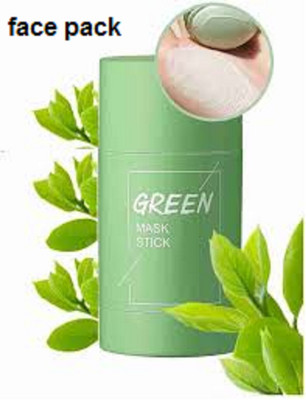 Luipui green tea mud stick perfect for all skin type(40 g)
