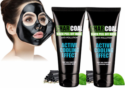 luzimaisa Deep Cleansing Blackhead Remover Charcoal Oil Control Peel Off Mask PACK OF 2(260 g)