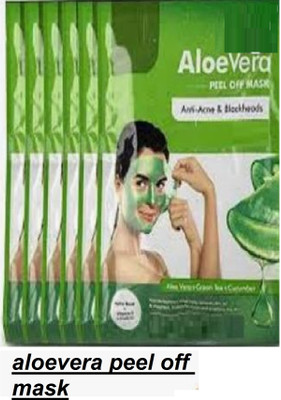 Luipui best aloevera peel off mask pack of 1(130 ml)