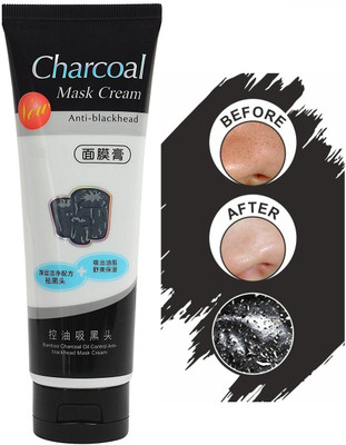 ADJD Peel Off Face Mask for Acne and Wrinkles(130 g)