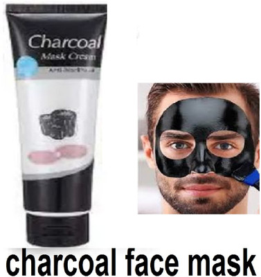 Luipui best fabulous charcoal face mask pack of 1(100 g)