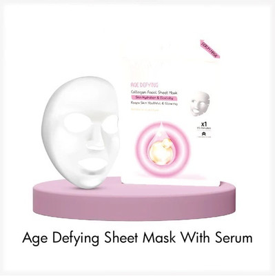 GFSU - GO FOR SOMETHING UNIQUE WHITE SKIN SHEET MASK WITH SERUM THAT HAVING ARBUTIN & NIACINAMIDE(20 g)