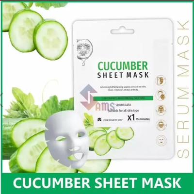 GABBU Cucumber Face Sheet Mask With Serum For Women and Men(20 g)