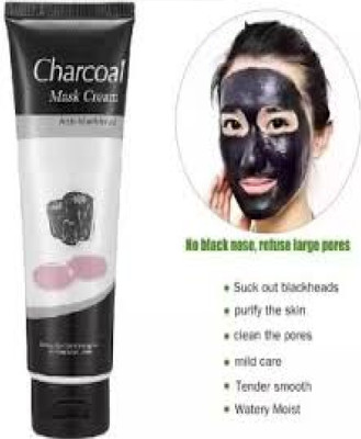 Luipui trending best peel off charcoal mask pack of 1(50 g)