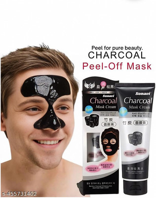 K3NTERPRISES PCA Skin Detoxifying Charcoal Mask(40 g)