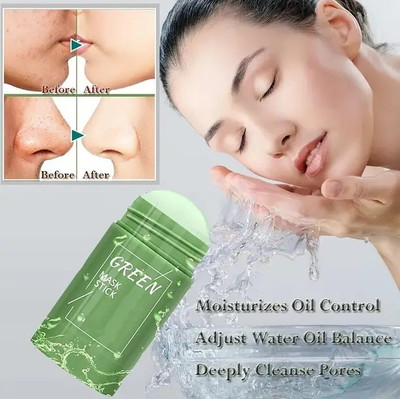 REIMICHI Green Tea Mask Stick for Face, Moisturizing, Skin Brightening(40 g)