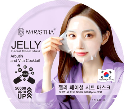 NARISTHA Jelly Facial Sheet Mask with Arbutin and Vitamin-Cocktail for Brightening skin(25 g)