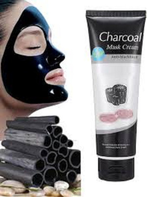 Luipui charcoal peel off mask for all skin types(50 g)