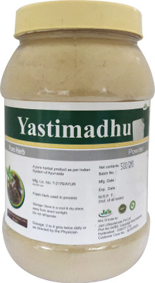 Jain Yastimadhu Powder(500 g)