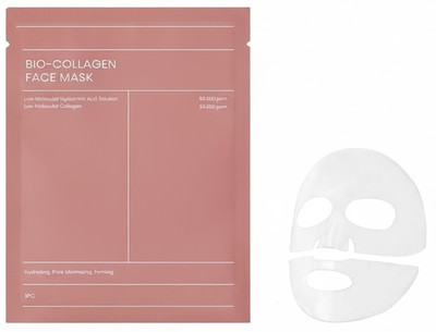 Bixel Deep Moisture Bio-Collagen Facial Mask for Elastic & Youthful Glow(35 ml)