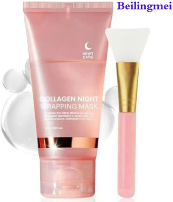 Reuu Flawless Collagen Overnight Wrapping Peel Off Facial Mask Pack(100 ml)