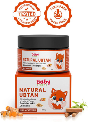 BabyOrgano Natural Ubtan 100gm | with the goodness of natural pulses like Green Gram (Moong) and Chickpea (Chana)(100 g)