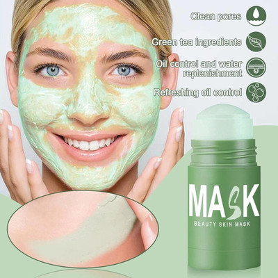 Luipui green tea clay mud mask stick pack of 1(40 g)
