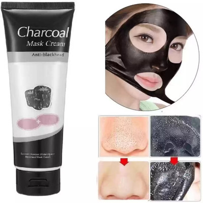 GABBU Activated Charcoal Peel Off Mask(120 ml)