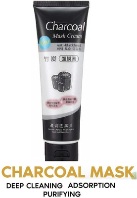 Amaryllis Professional Charcoal Mask Cream For BlackHead Removal and Dark Cleansing(130 ml)