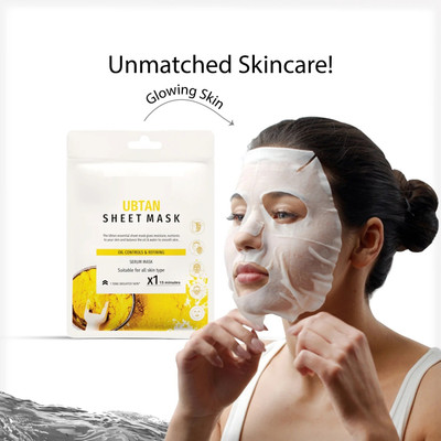 GABBU Ubtan Face Sheet Mask With Serum For Women and Men | All Skin Types(20 ml)