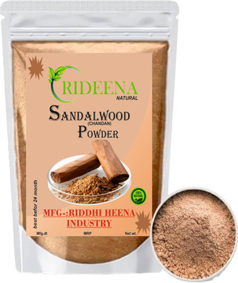Rideena Best Quality Chandan Powder for face pack new skin(300 g)
