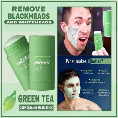 Jiwoo Green stick Green Tea Stick Mask Face Shaping Mask(40 g)