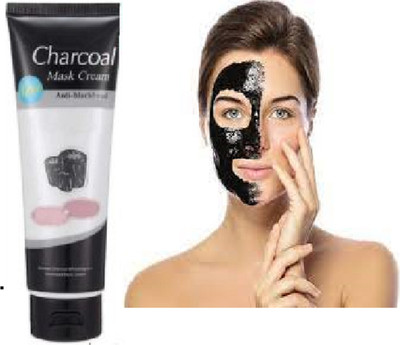 Luipui perfect and long lasting charcoal face mask(130 g)
