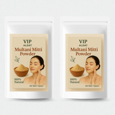 VIP ALDAT Herbal Facial Clay 2-Pack With Multani Mitti, Turmeric, And Sandalwood For Glow(450 g)