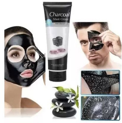 Luipui charcoal peel off mask for men and women(50 g)