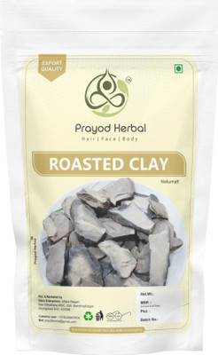 Prayod Herbal NAKUMATT FULL ROASTED CLAY BHUTDO / ROASTED MULTANI MITTI / KADHI MITTI(500 g)