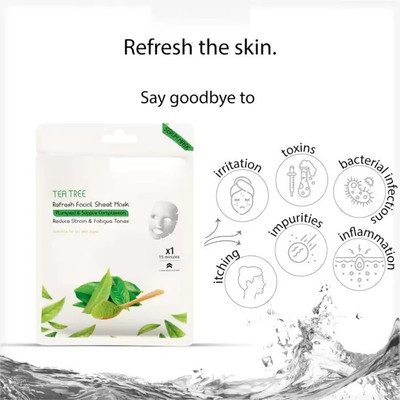 REIMICHI Tea Tree Face Sheet Mask With Serum(20 g)