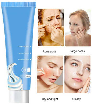 Libline Ultra Cleansing Ice Cream Mask Acne Fades Moisturizing Smear Mask(120 ml)